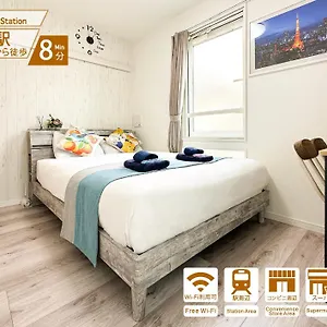 nestay-apartmentwaseda.alltokyohotels.com/